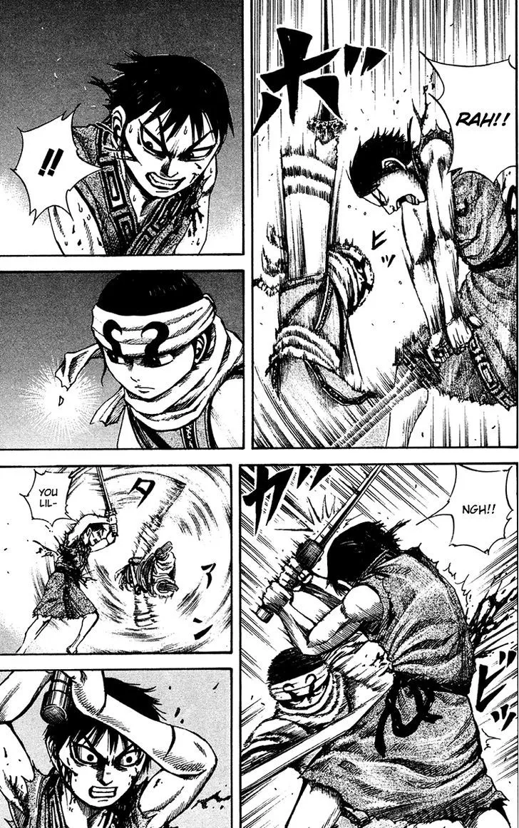 Kingdom Zinmanga X Chapter 89 Page 3