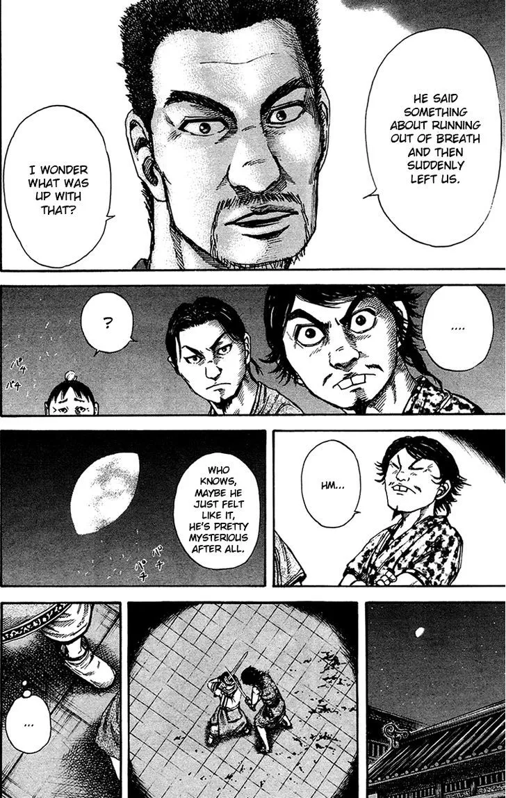 Kingdom Zinmanga X Chapter 89 Page 8