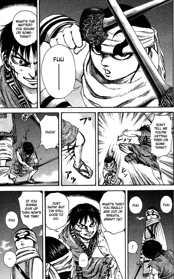 Kingdom Zinmanga X Chapter 89 Page 9