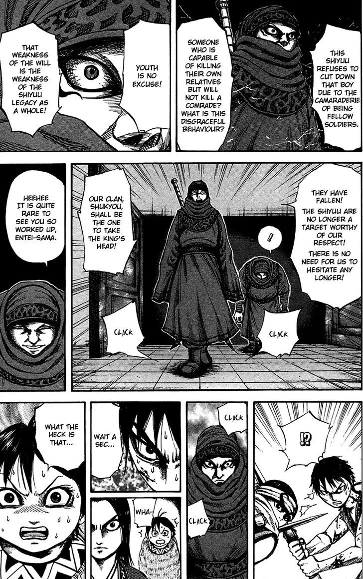 Kingdom Zinmanga X Chapter 89 Page 13