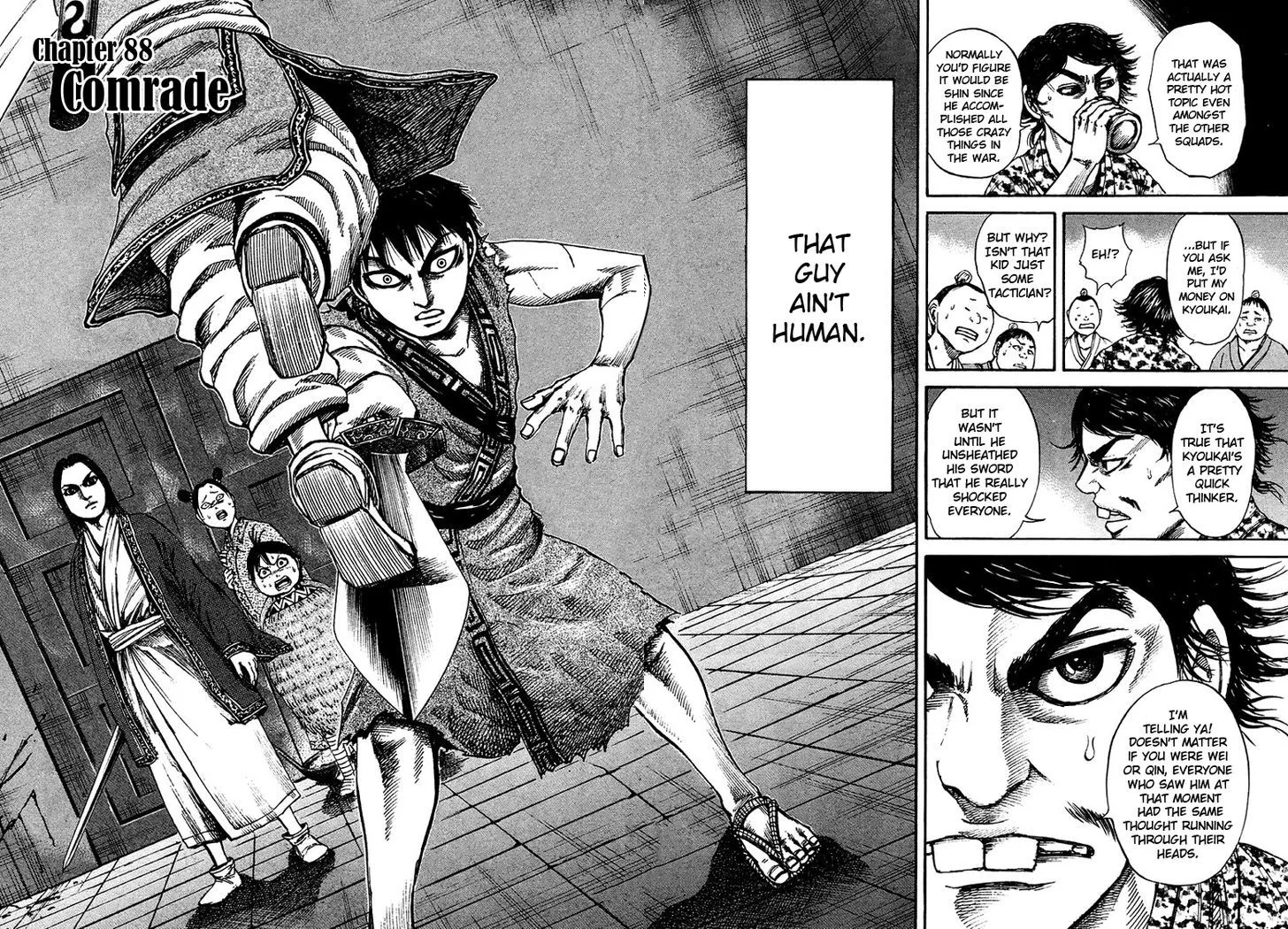 Kingdom Zinmanga X Chapter 88 Page 2