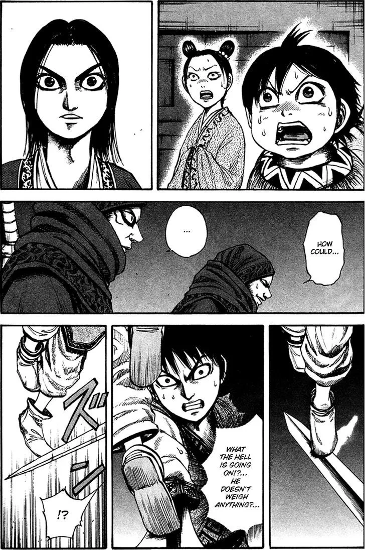 Kingdom Zinmanga X Chapter 88 Page 3