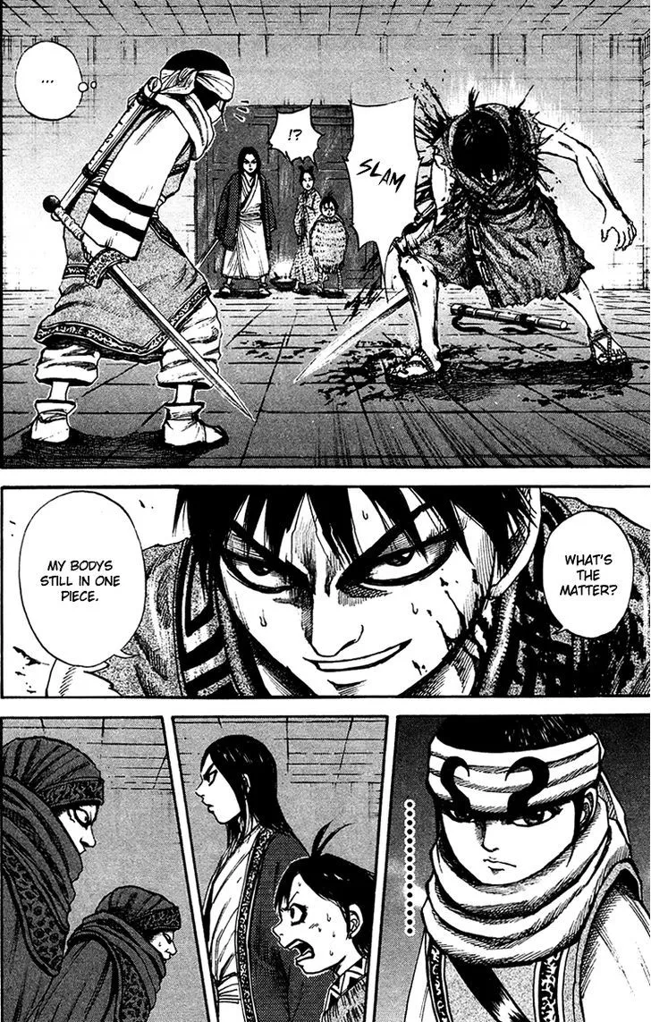 Kingdom Zinmanga X Chapter 88 Page 7