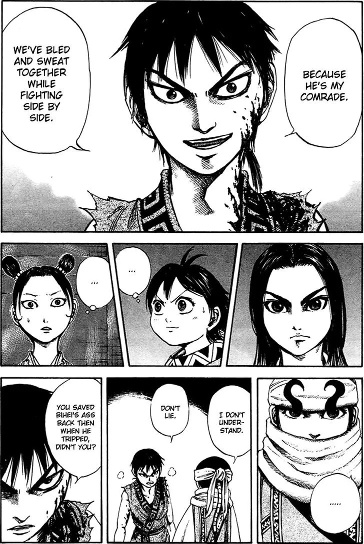 Kingdom Zinmanga X Chapter 88 Page 9