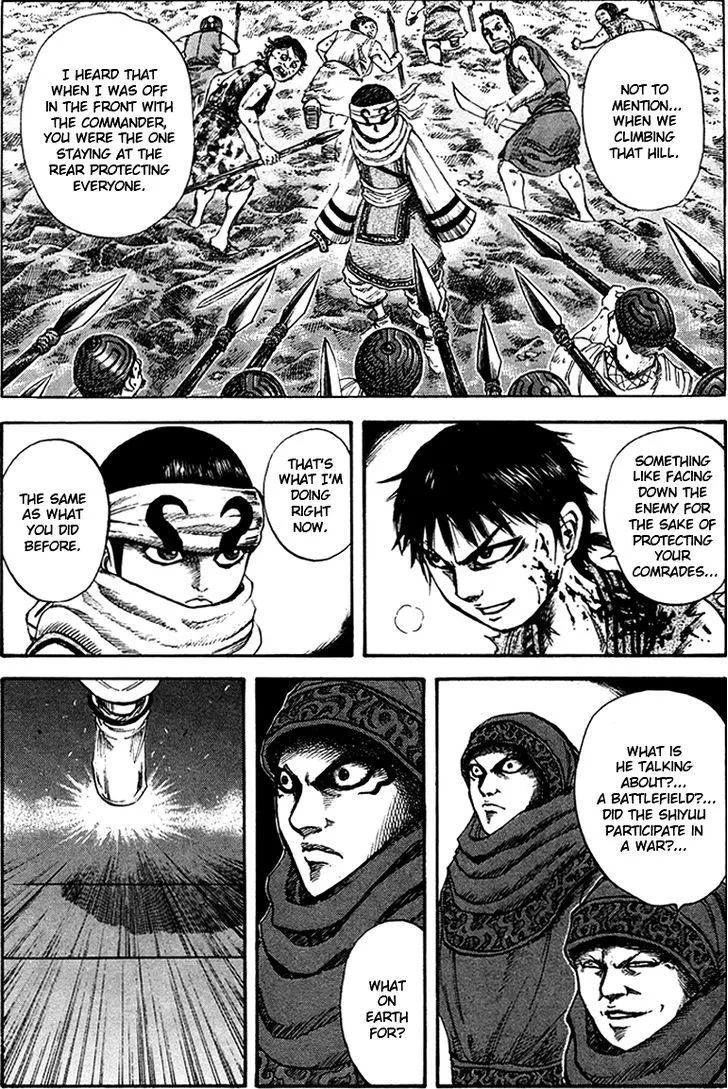 Kingdom Zinmanga X Chapter 88 Page 10