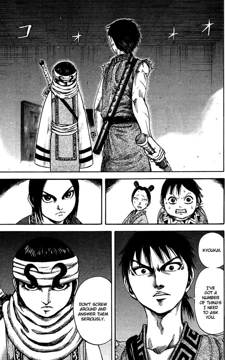 Kingdom Zinmanga X Chapter 87 Page 9