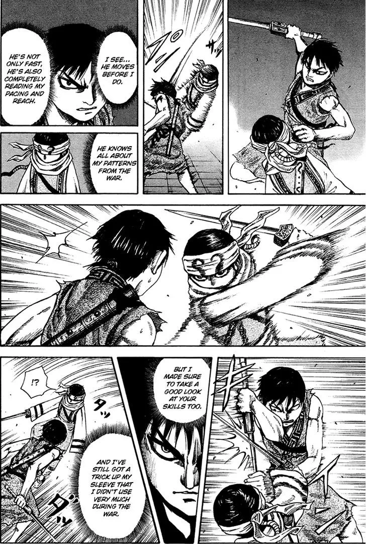 Kingdom Zinmanga X Chapter 87 Page 16
