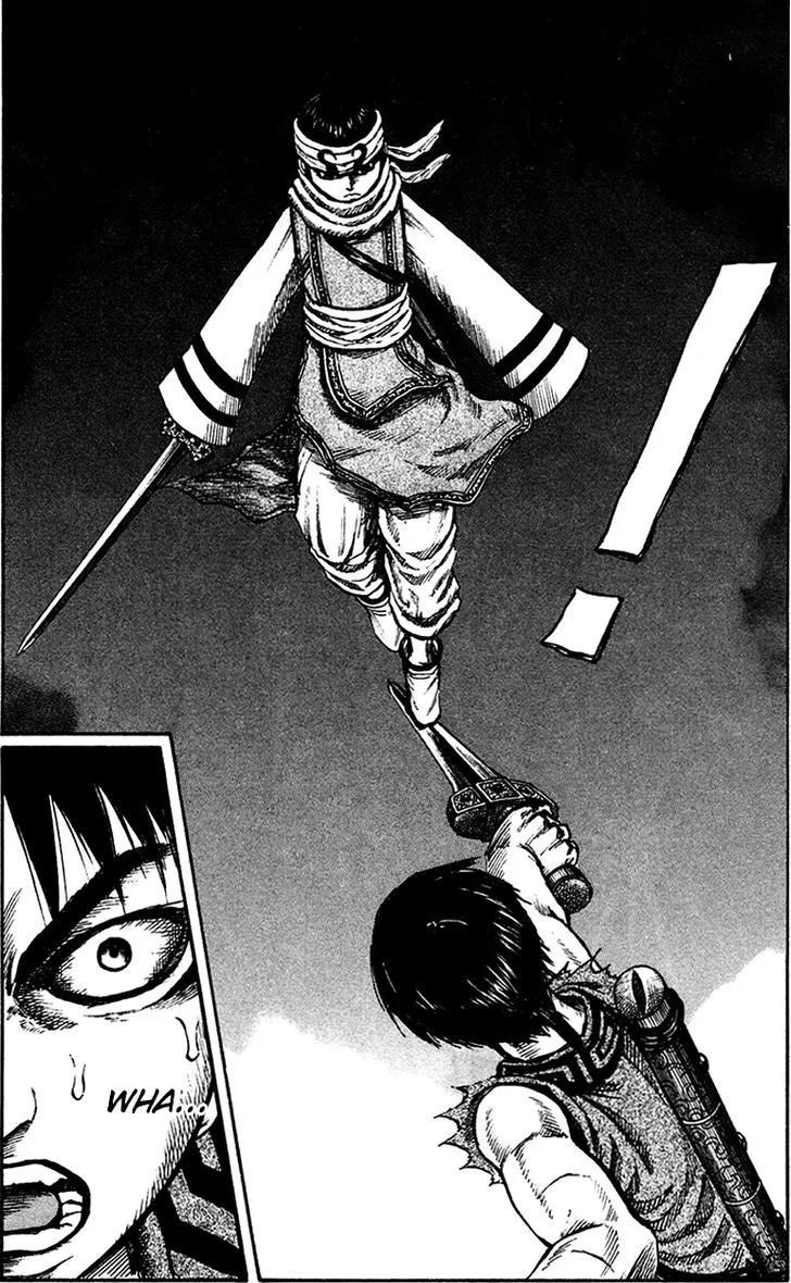 Kingdom Zinmanga X Chapter 87 Page 18