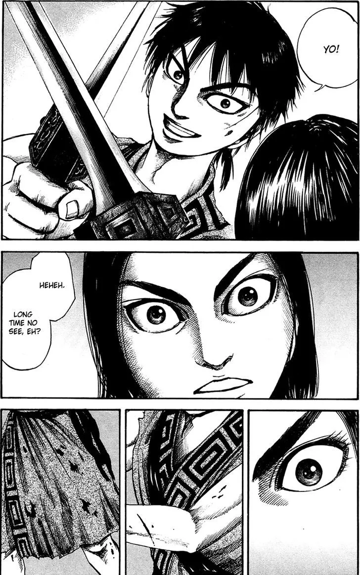 Kingdom Zinmanga X Chapter 86 Page 7