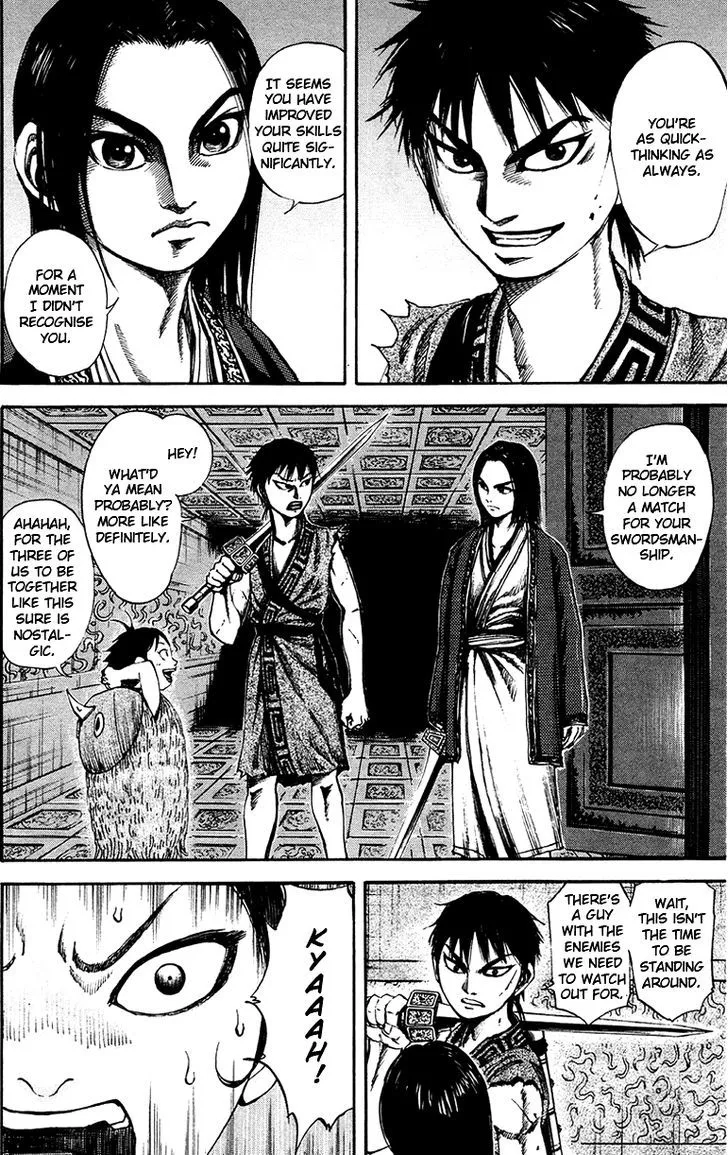 Kingdom Zinmanga X Chapter 86 Page 9