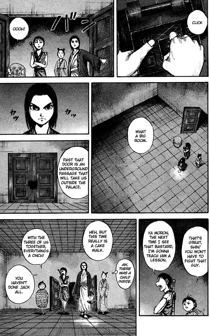 Kingdom Zinmanga X Chapter 86 Page 18
