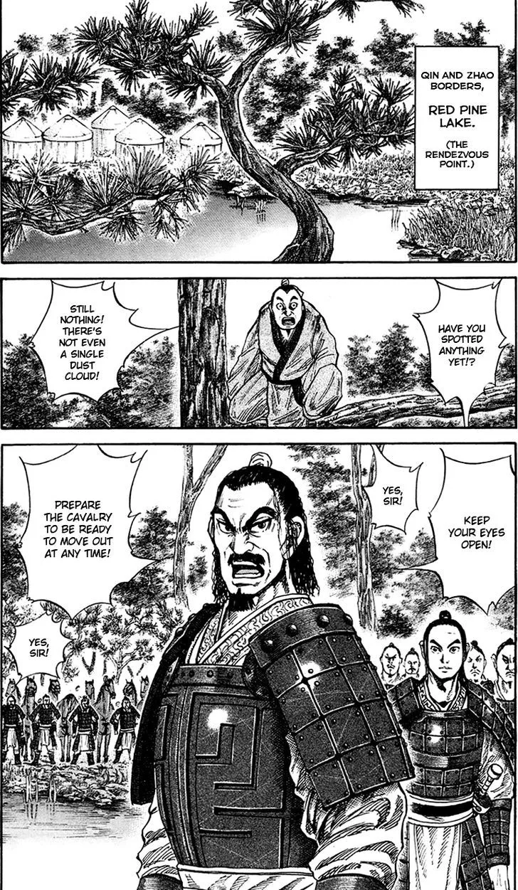 Kingdom Zinmanga X Chapter 80 Page 3
