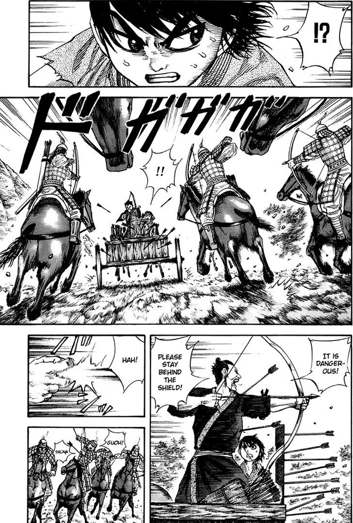 Kingdom Zinmanga X Chapter 80 Page 9