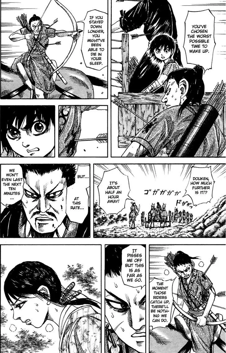 Kingdom Zinmanga X Chapter 80 Page 10