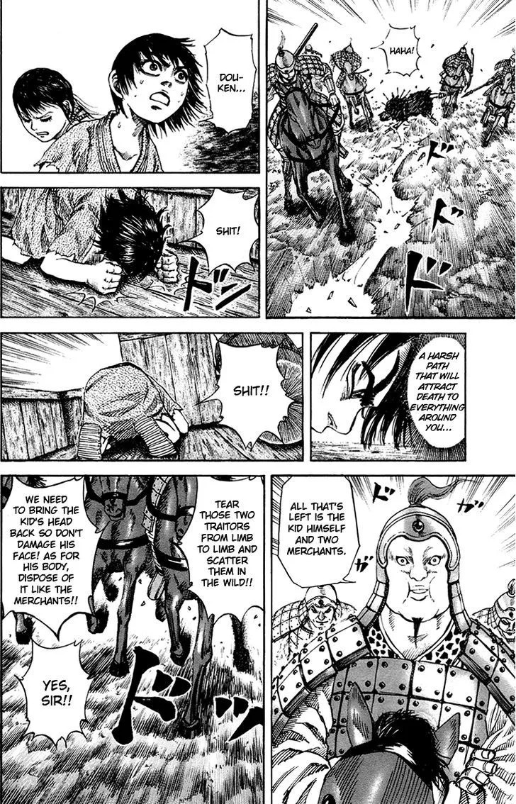 Kingdom Zinmanga X Chapter 80 Page 16