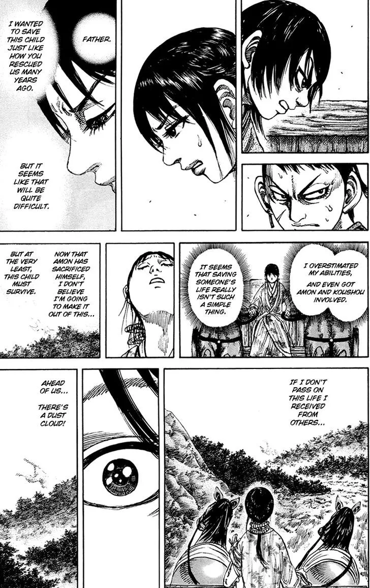 Kingdom Zinmanga X Chapter 80 Page 17