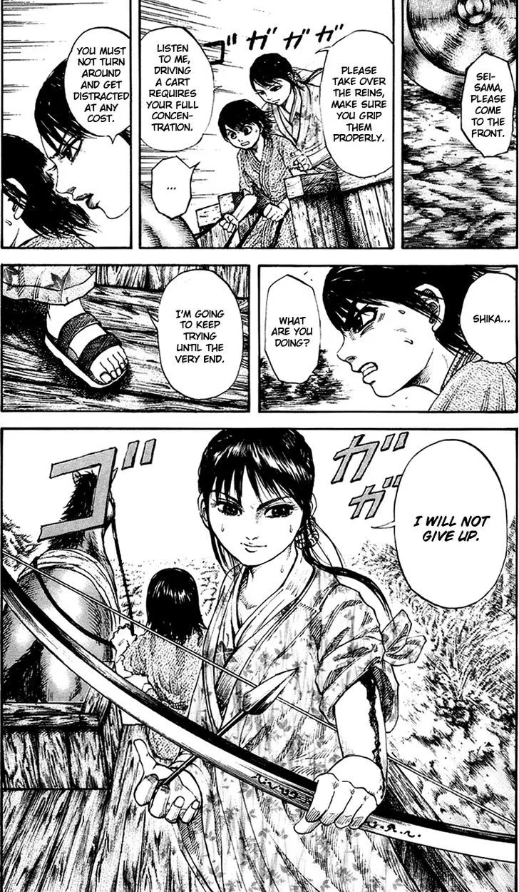 Kingdom Zinmanga X Chapter 80 Page 18