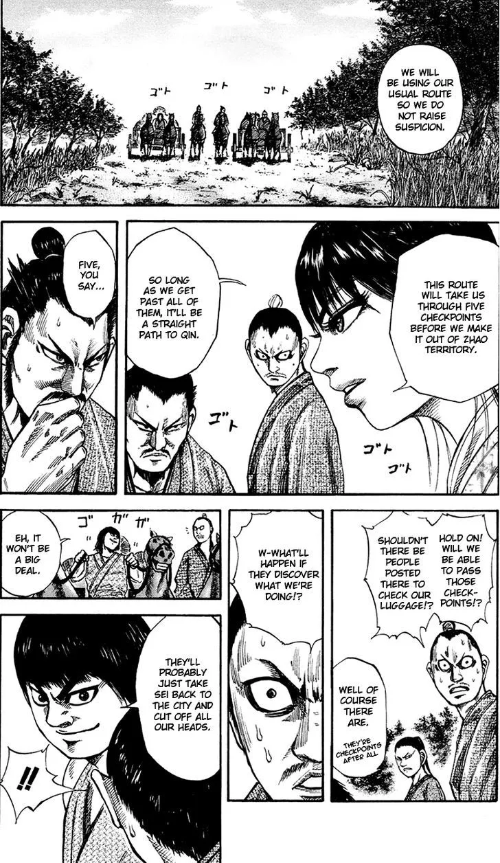 Kingdom Zinmanga X Chapter 77 Page 4