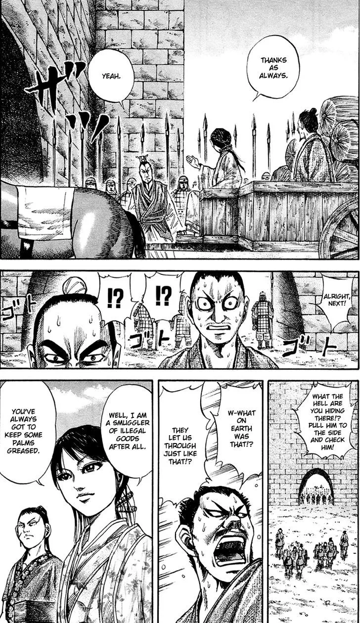 Kingdom Zinmanga X Chapter 77 Page 8