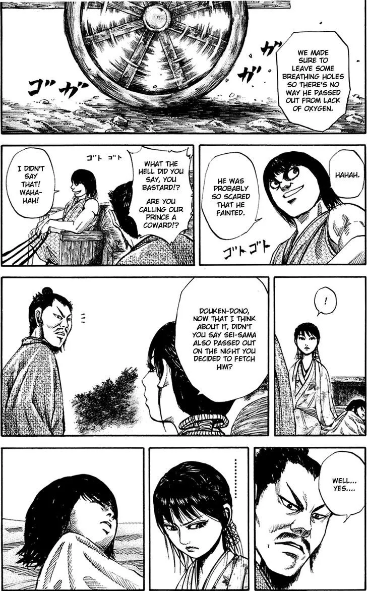 Kingdom Zinmanga X Chapter 77 Page 10
