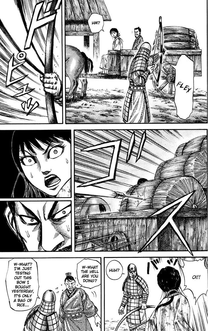 Kingdom Zinmanga X Chapter 77 Page 15