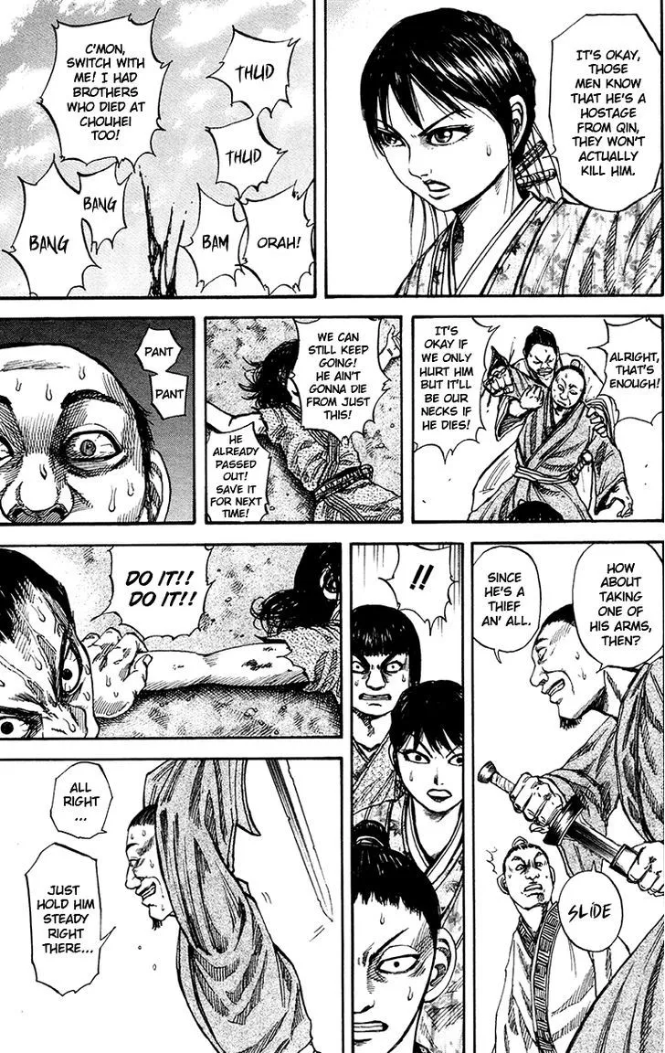 Kingdom Zinmanga X Chapter 76 Page 5