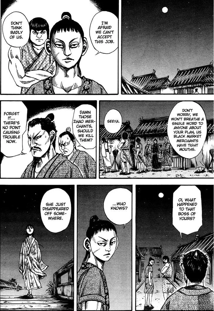 Kingdom Zinmanga X Chapter 76 Page 10