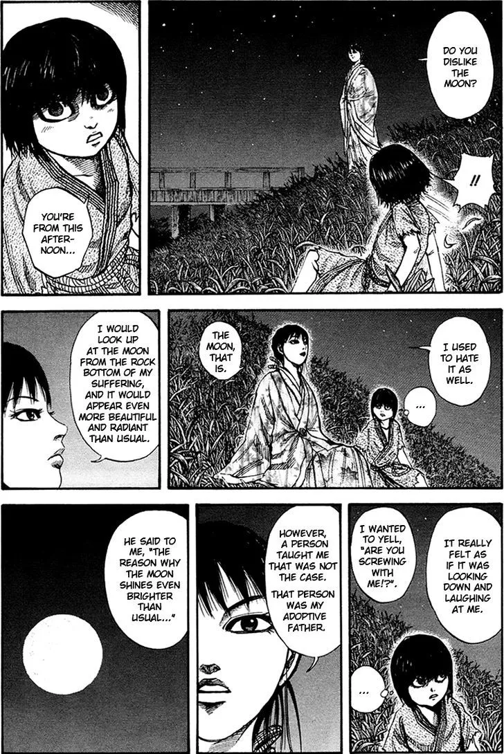 Kingdom Zinmanga X Chapter 76 Page 12