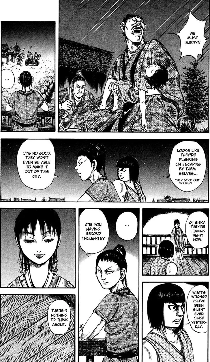 Kingdom Zinmanga X Chapter 76 Page 16