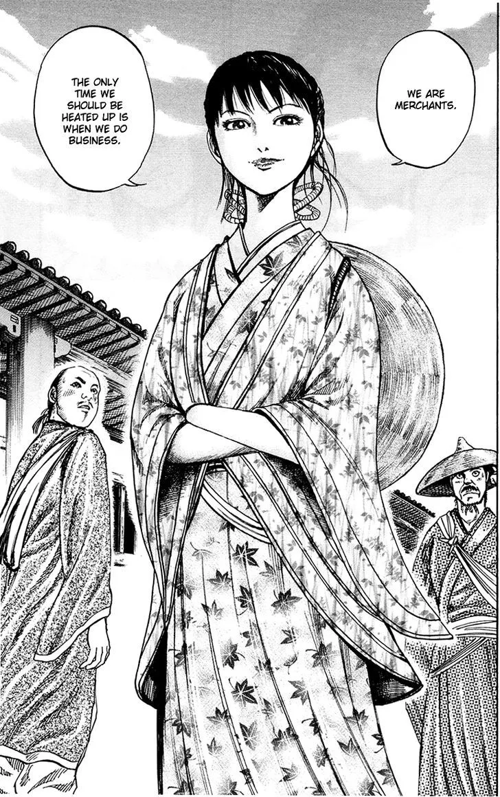 Kingdom Zinmanga X Chapter 75 Page 17