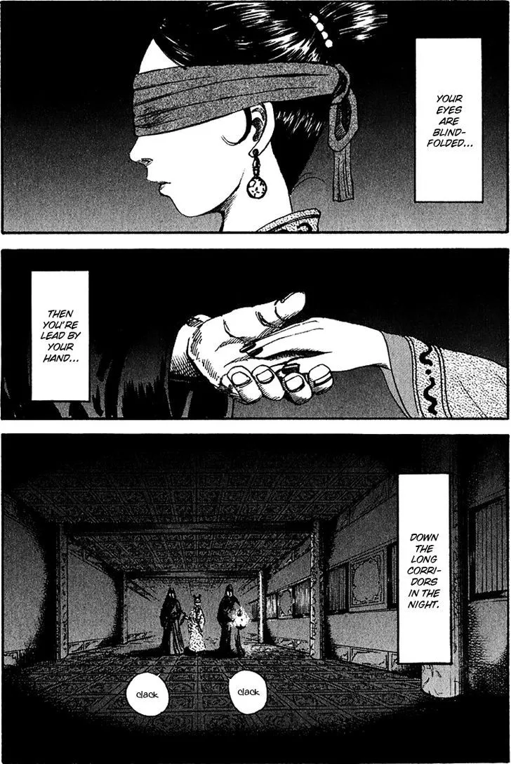 Kingdom Zinmanga X Chapter 74 Page 2