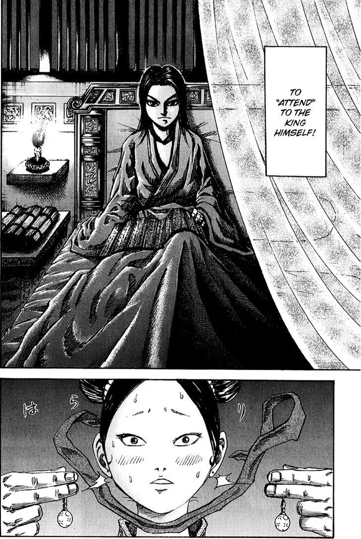 Kingdom Zinmanga X Chapter 74 Page 4