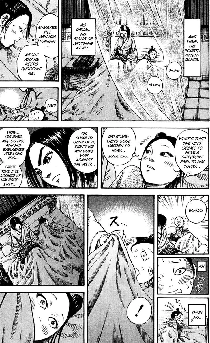 Kingdom Zinmanga X Chapter 74 Page 11