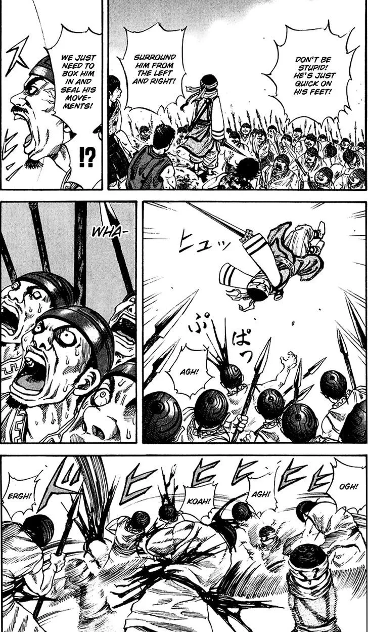 Kingdom Zinmanga X Chapter 64 Page 10