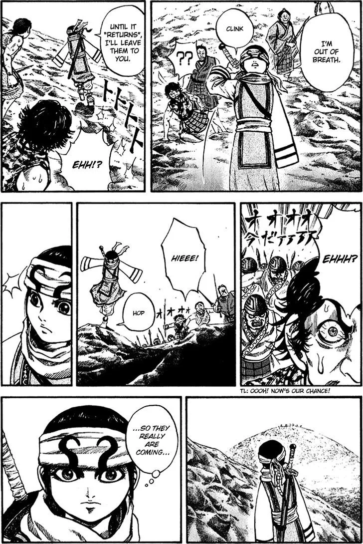 Kingdom Zinmanga X Chapter 64 Page 12