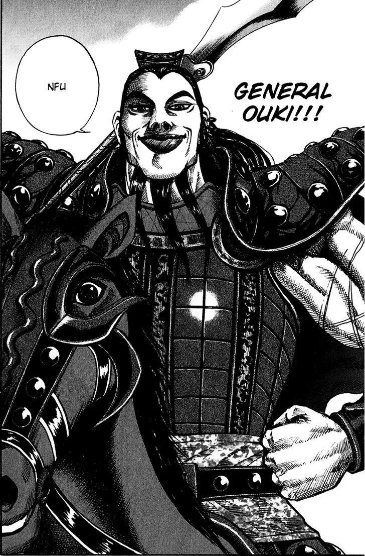 Kingdom Zinmanga X Chapter 64 Page 21