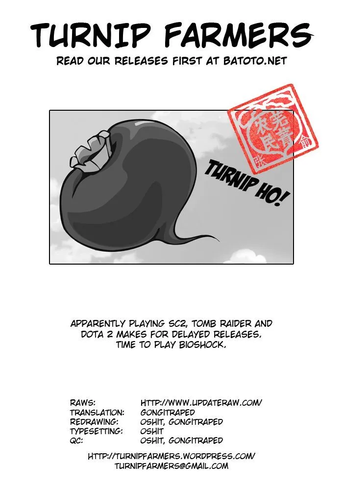 Kingdom Zinmanga X Chapter 64 Page 22