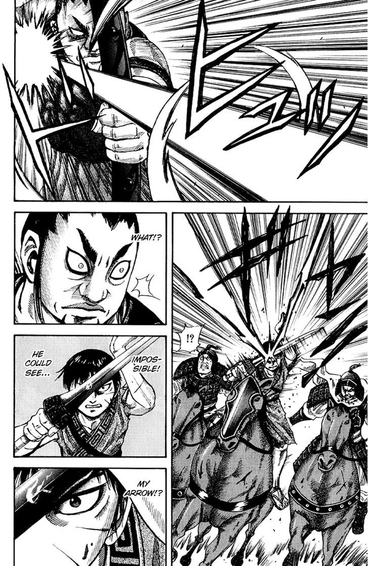 Kingdom Zinmanga X Chapter 63 Page 4