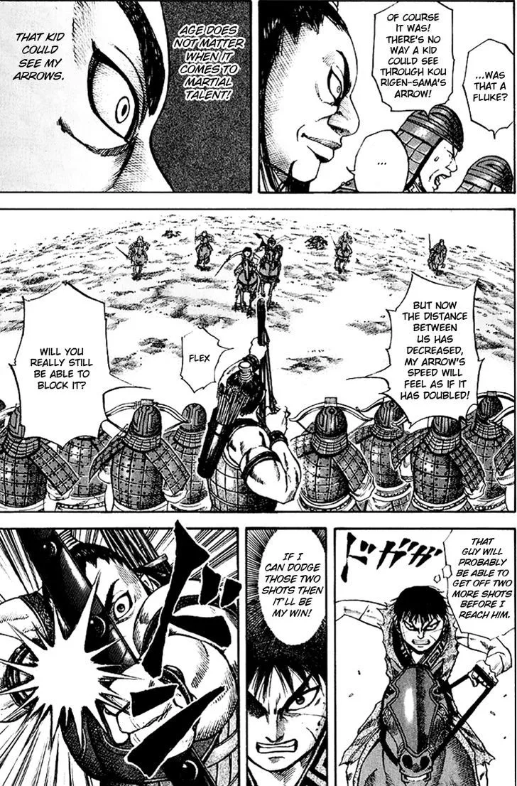 Kingdom Zinmanga X Chapter 63 Page 5