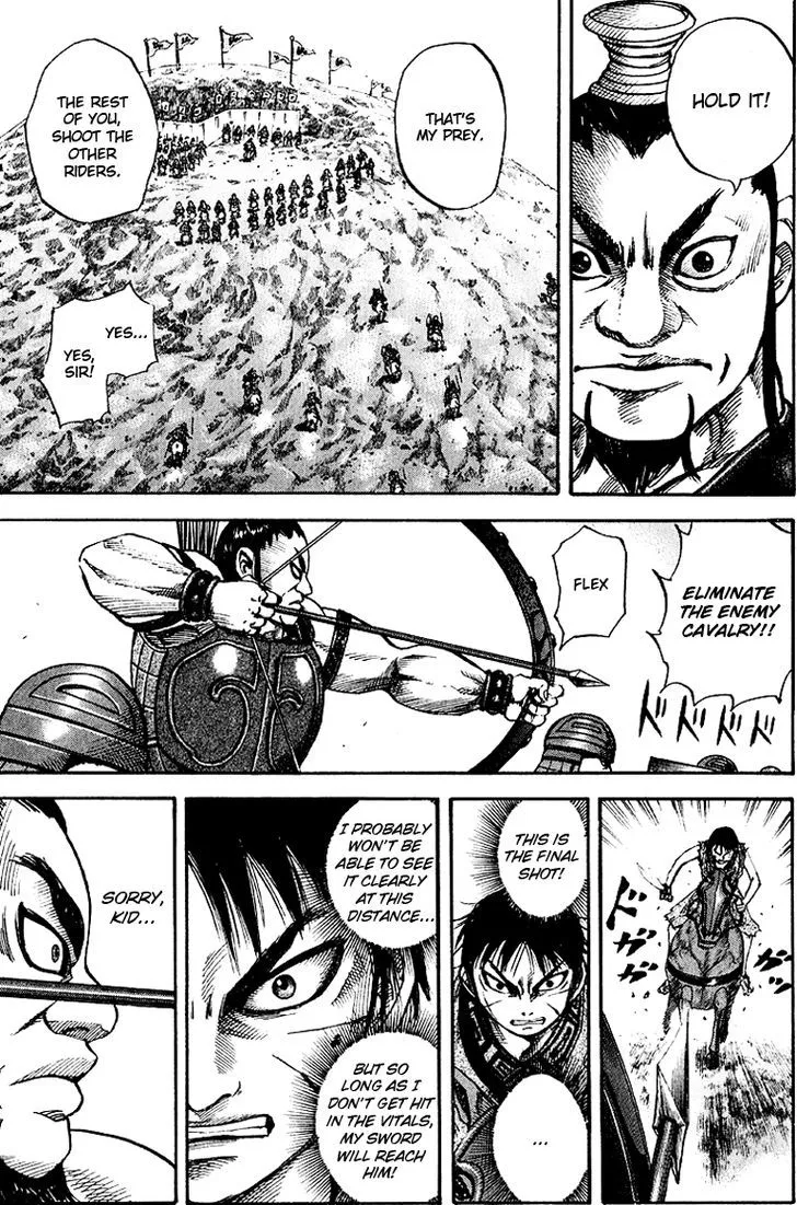 Kingdom Zinmanga X Chapter 63 Page 7
