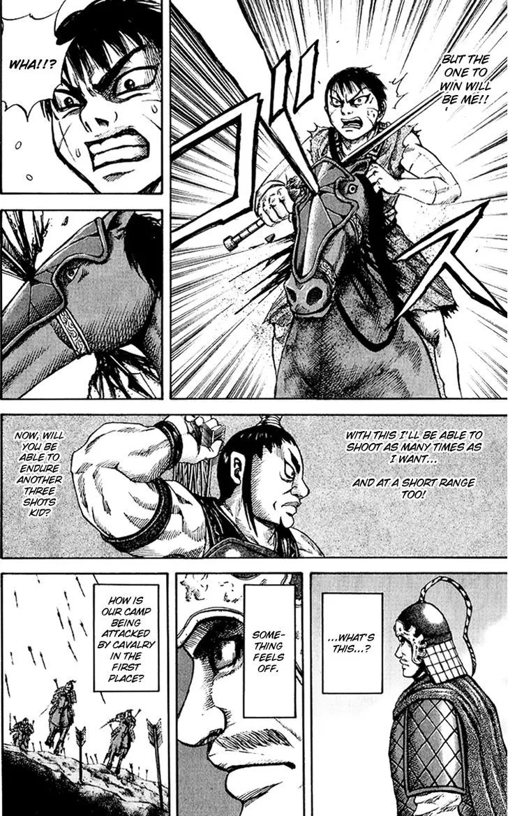 Kingdom Zinmanga X Chapter 63 Page 8
