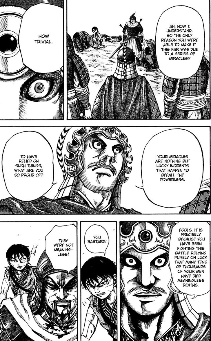 Kingdom Zinmanga X Chapter 63 Page 15