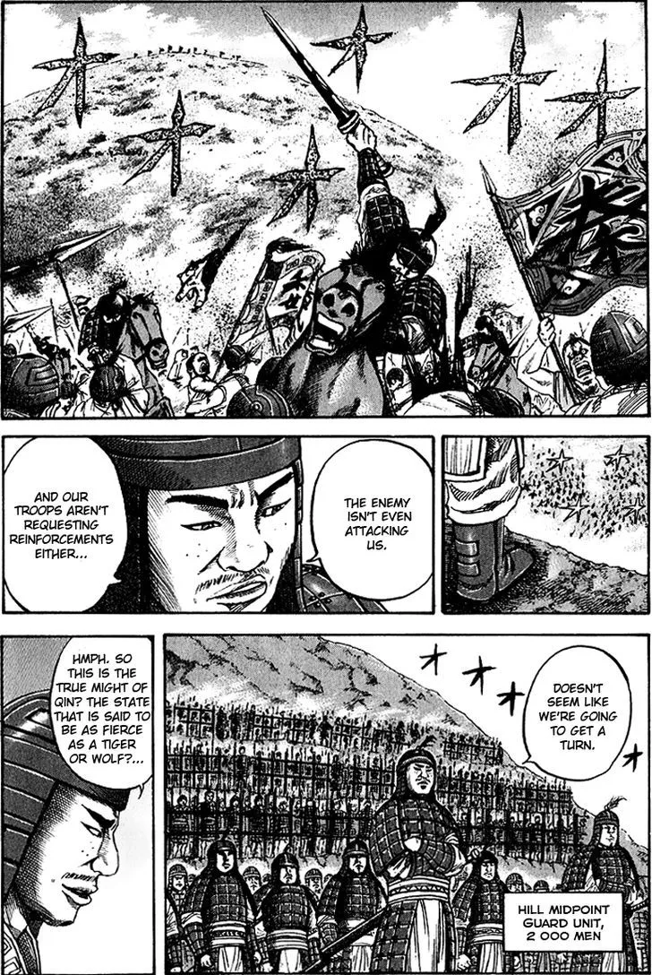 Kingdom Zinmanga X Chapter 62 Page 2