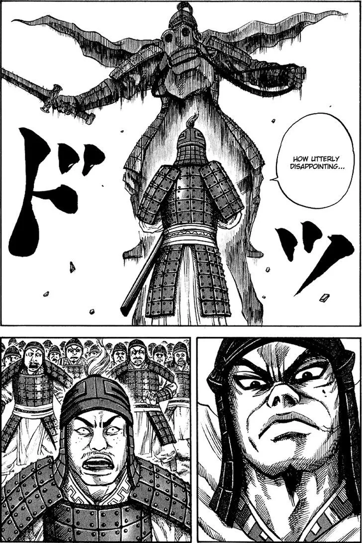 Kingdom Zinmanga X Chapter 62 Page 3