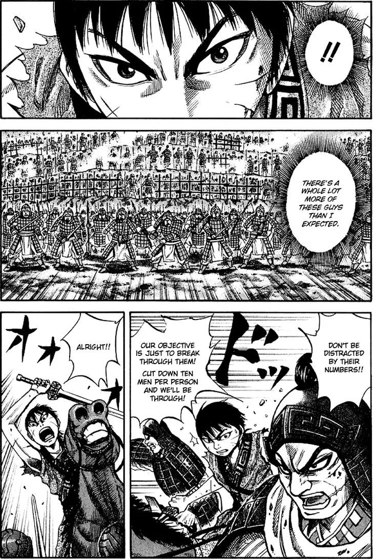 Kingdom Zinmanga X Chapter 62 Page 5