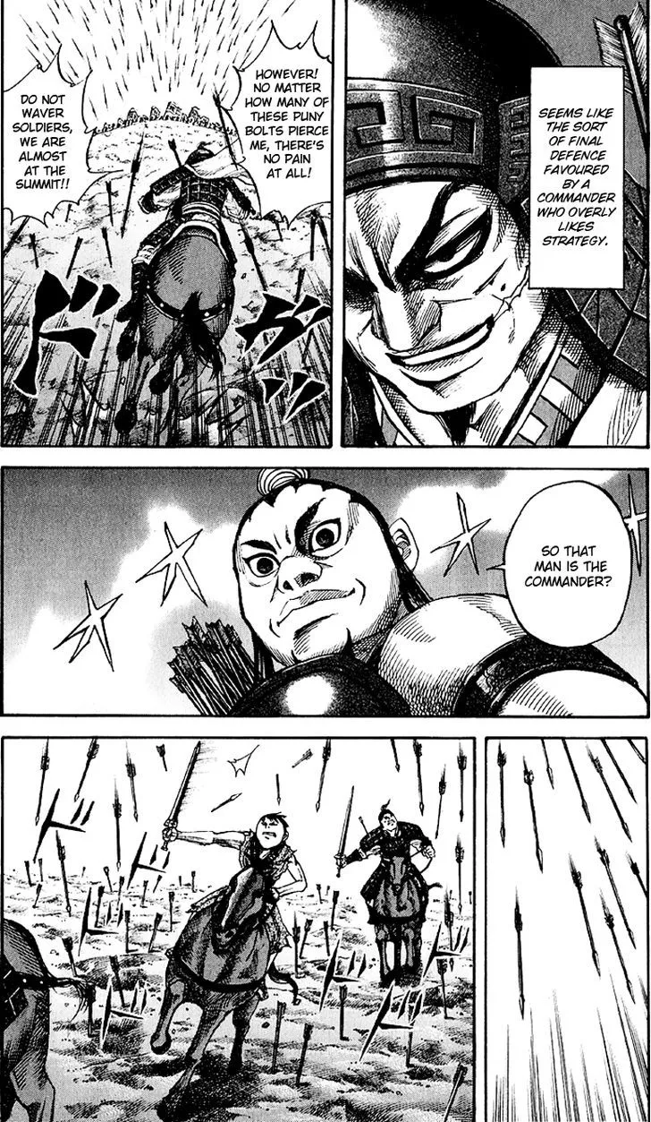 Kingdom Zinmanga X Chapter 62 Page 15