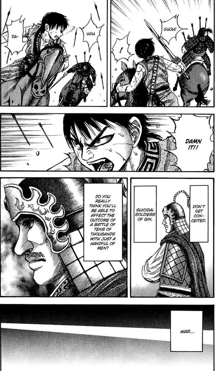 Kingdom Zinmanga X Chapter 62 Page 16