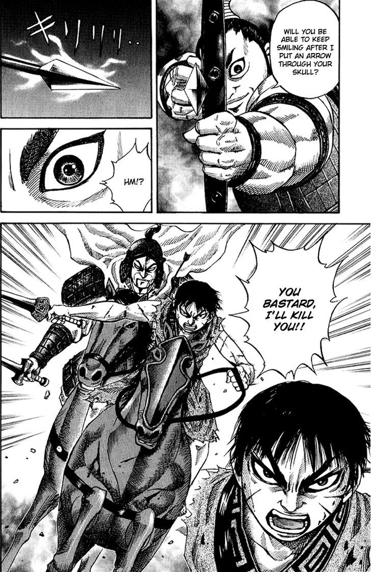 Kingdom Zinmanga X Chapter 62 Page 19