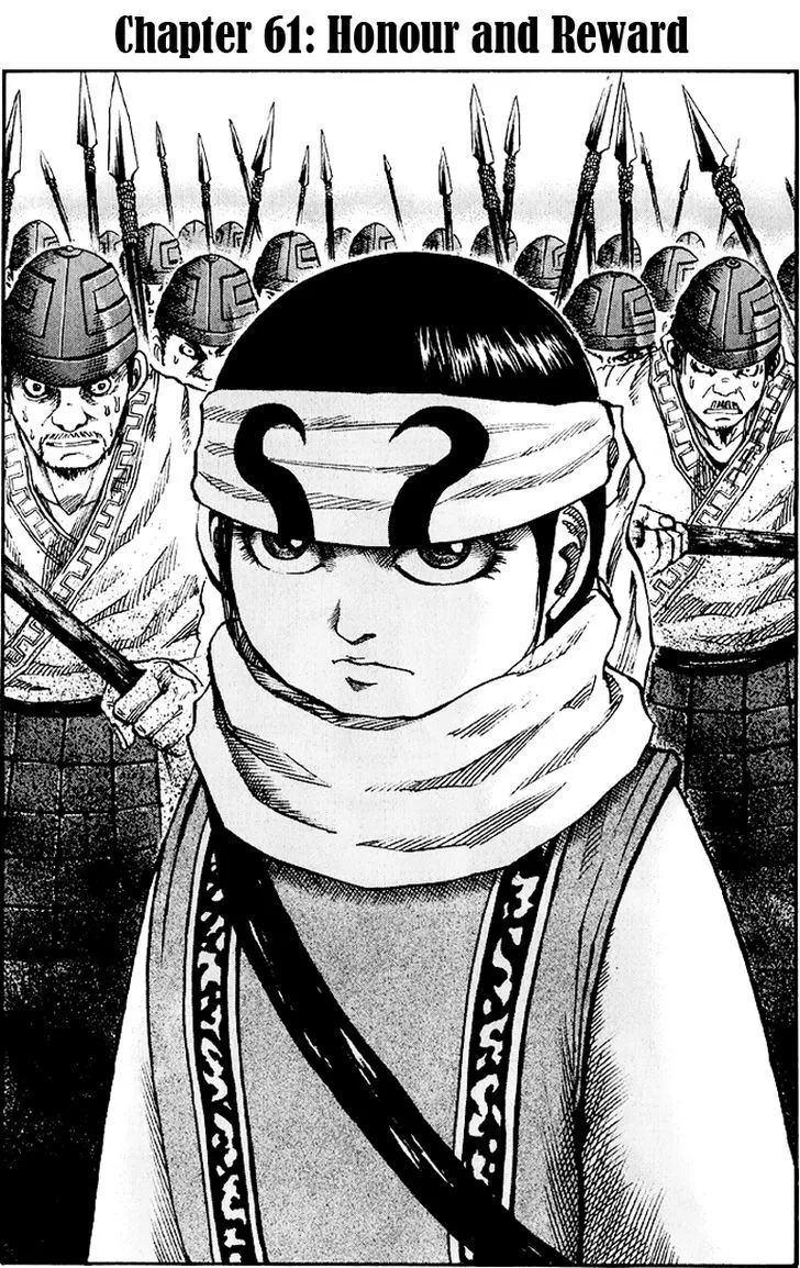Kingdom Zinmanga X Chapter 61 Page 2