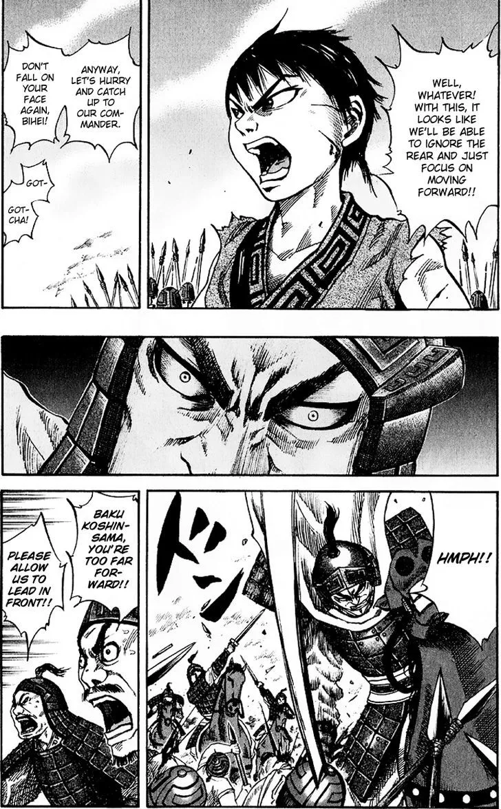 Kingdom Zinmanga X Chapter 61 Page 4